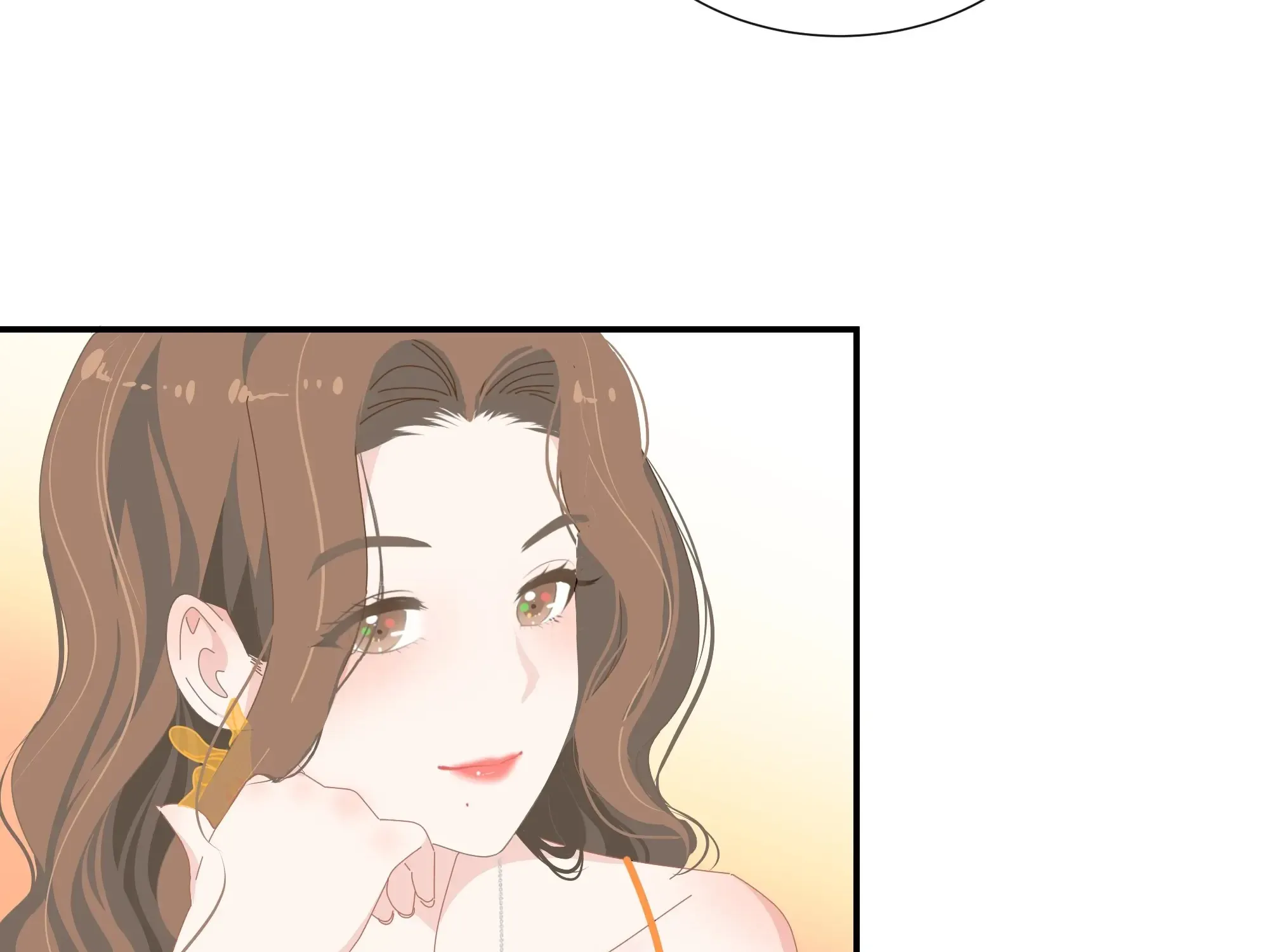 Lower Dynasty Kainu Manga Chapter 8 Page 28