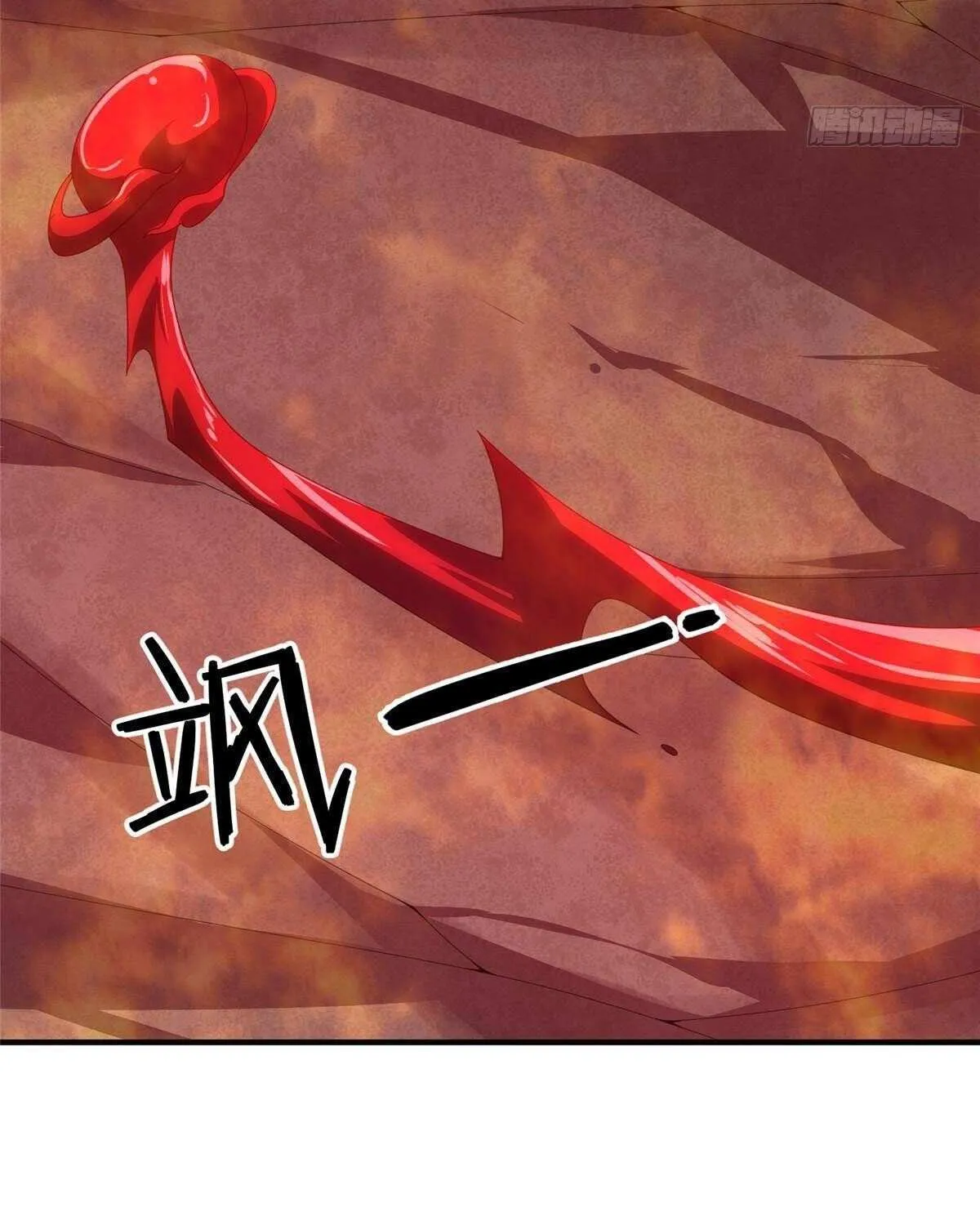 Monster Pet Evolution Kainu Manga Chapter 345 Page 69