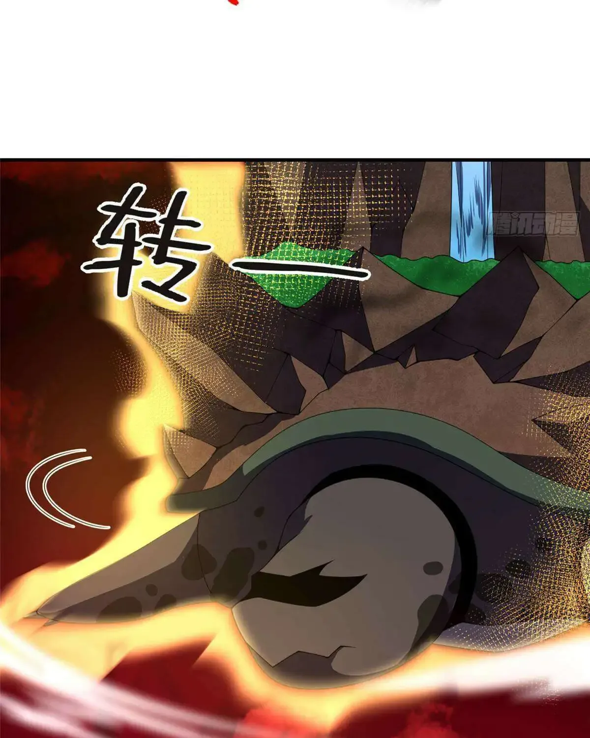 Monster Pet Evolution Kainu Manga Chapter 332 Page 38