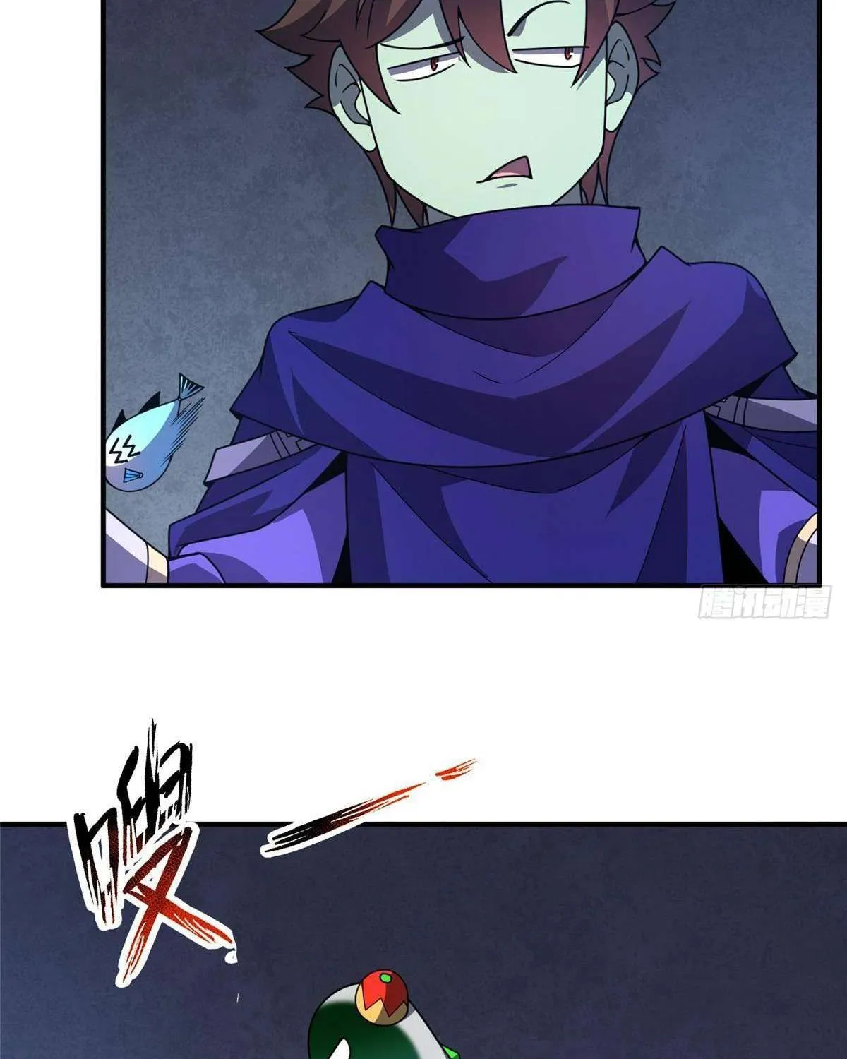 Monster Pet Evolution Kainu Manga Chapter 325 Page 12