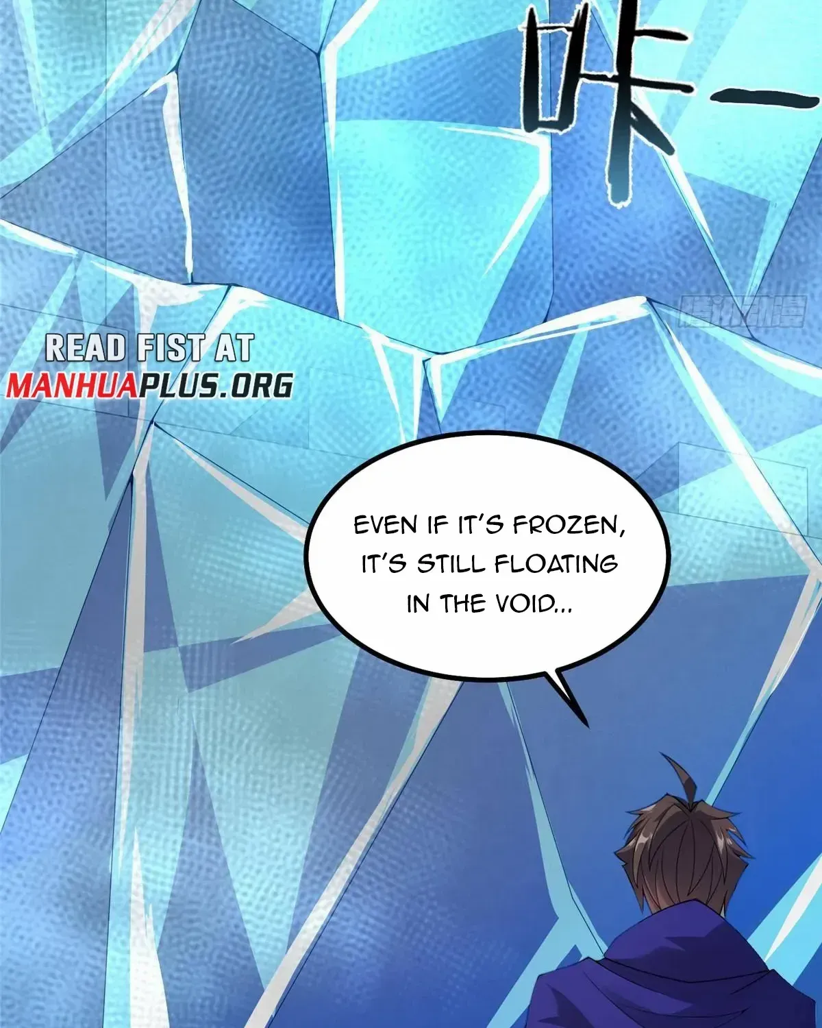 Monster Pet Evolution Kainu Manga Chapter 325 Page 49