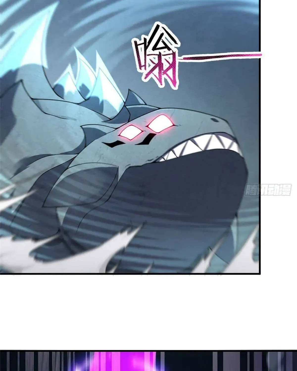 Monster Pet Evolution Kainu Manga Chapter 324 Page 44