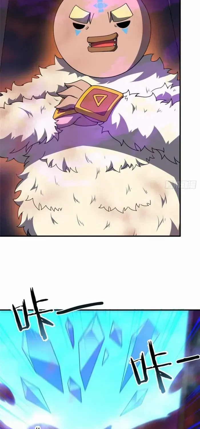 Monster Pet Evolution Kainu Manga Chapter 321 Page 14