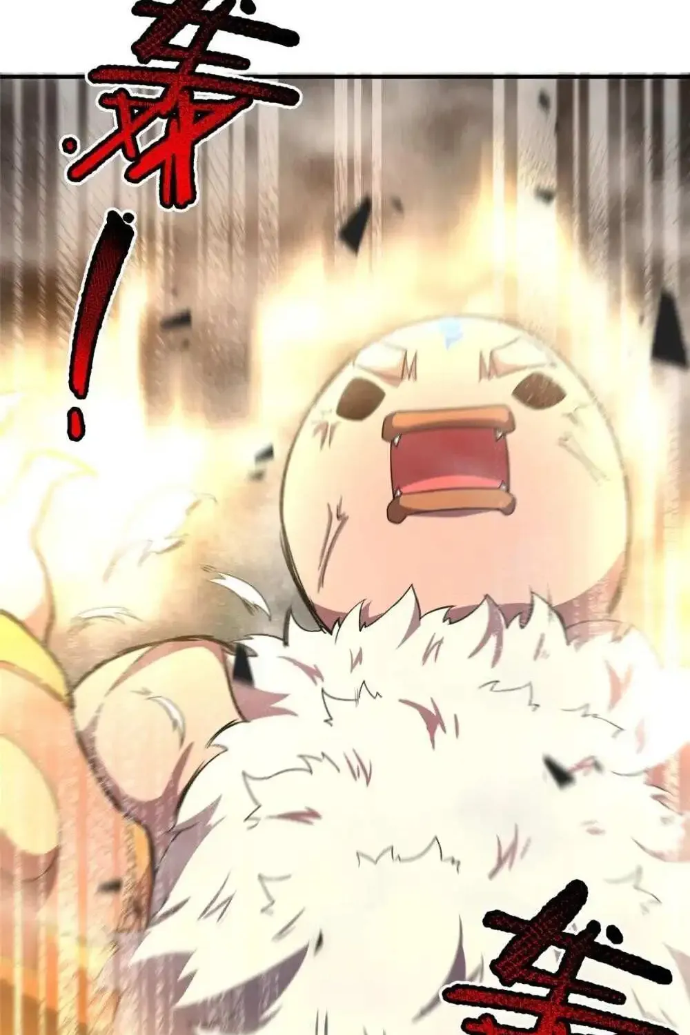 Monster Pet Evolution Kainu Manga Chapter 287 Page 53