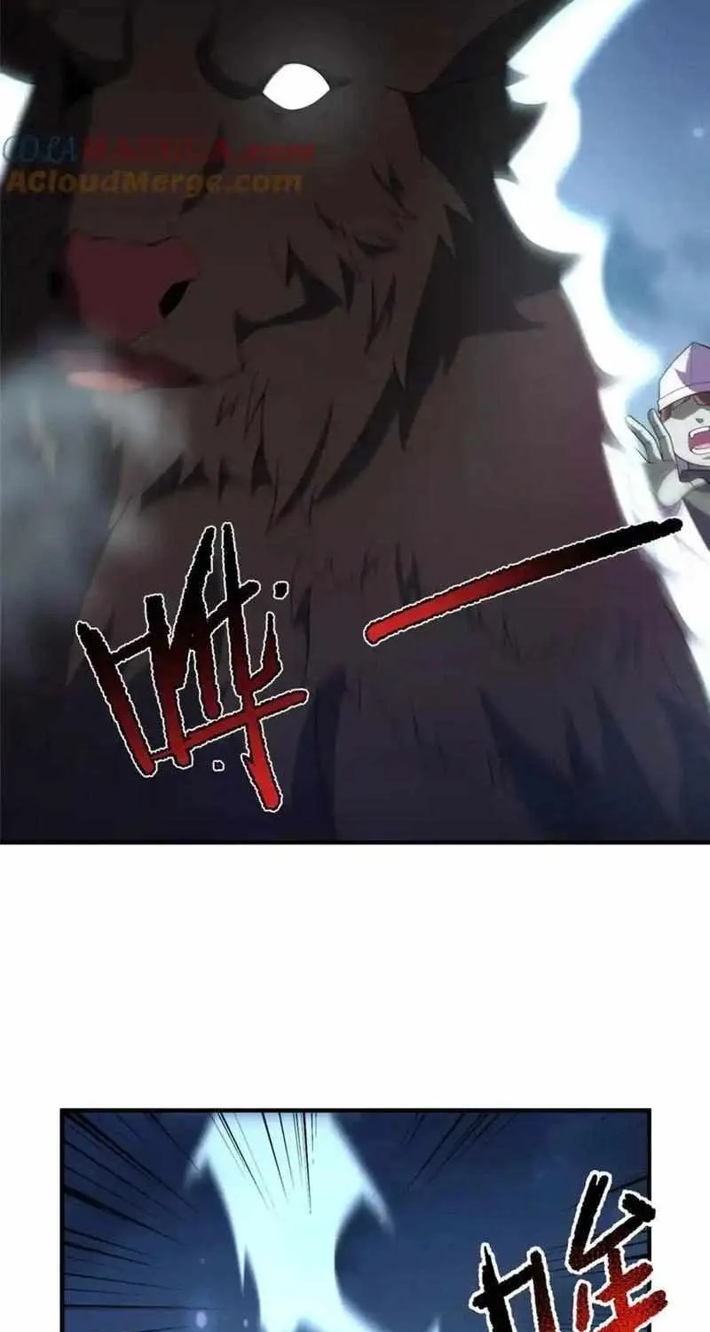 Monster Pet Evolution Kainu Manga Chapter 271 Page 40