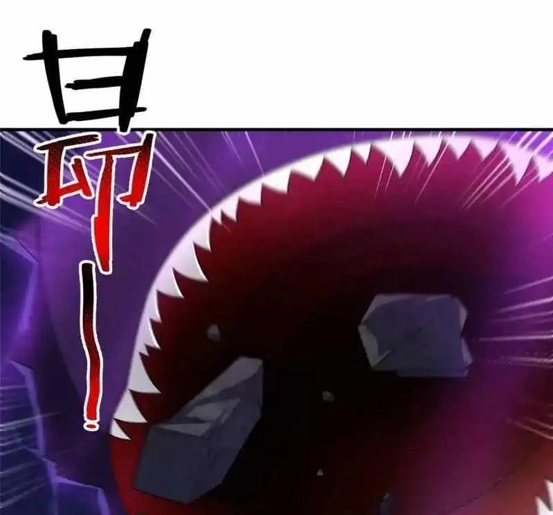 Monster Pet Evolution Kainu Manga Chapter 254 Page 39