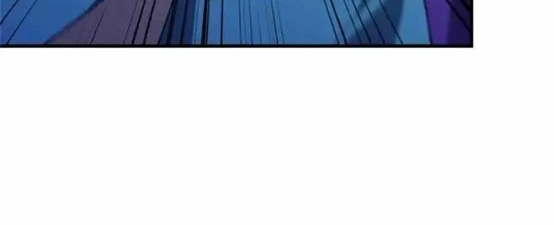 Monster Pet Evolution Kainu Manga Chapter 250 Page 7