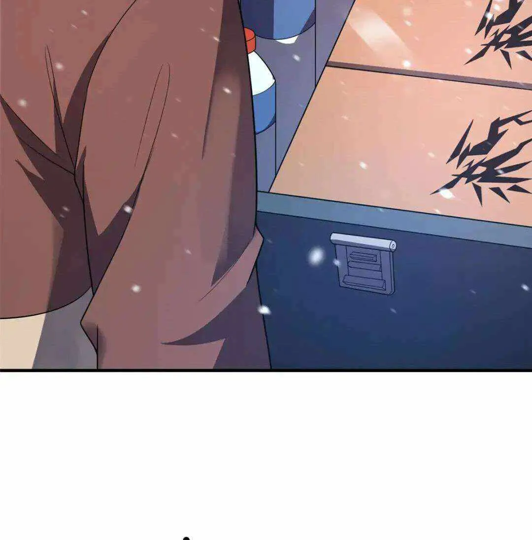 Monster Pet Evolution Kainu Manga Chapter 237 Page 46