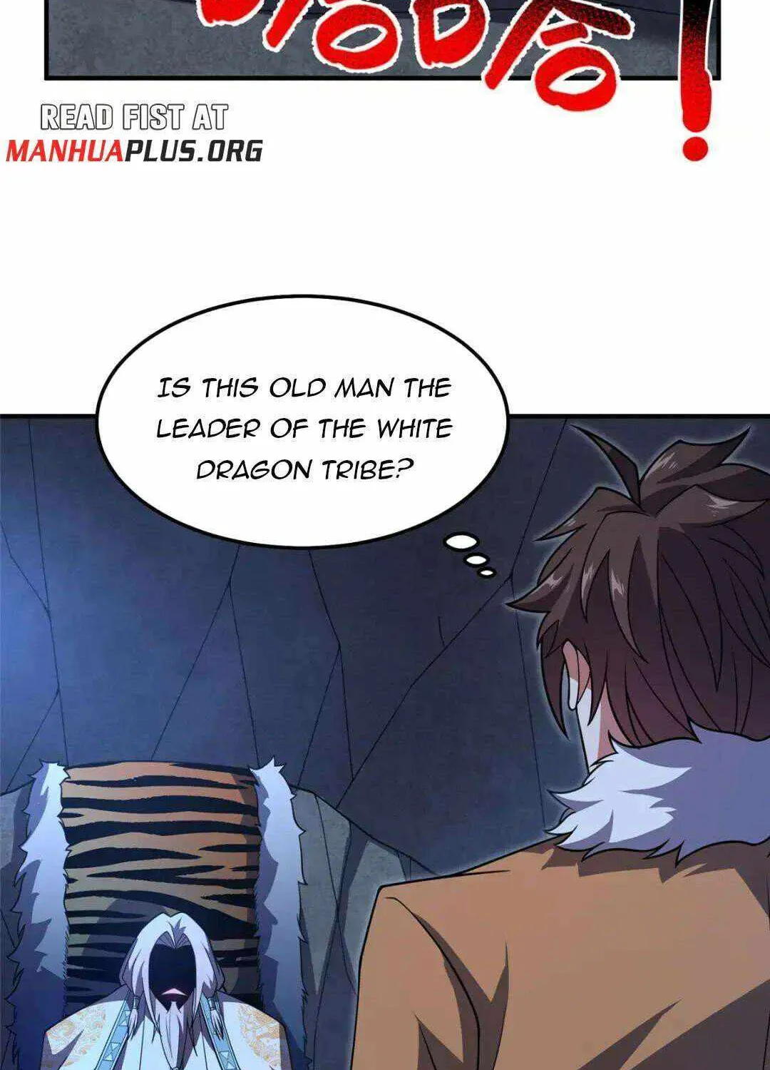 Monster Pet Evolution Kainu Manga Chapter 230 Page 12