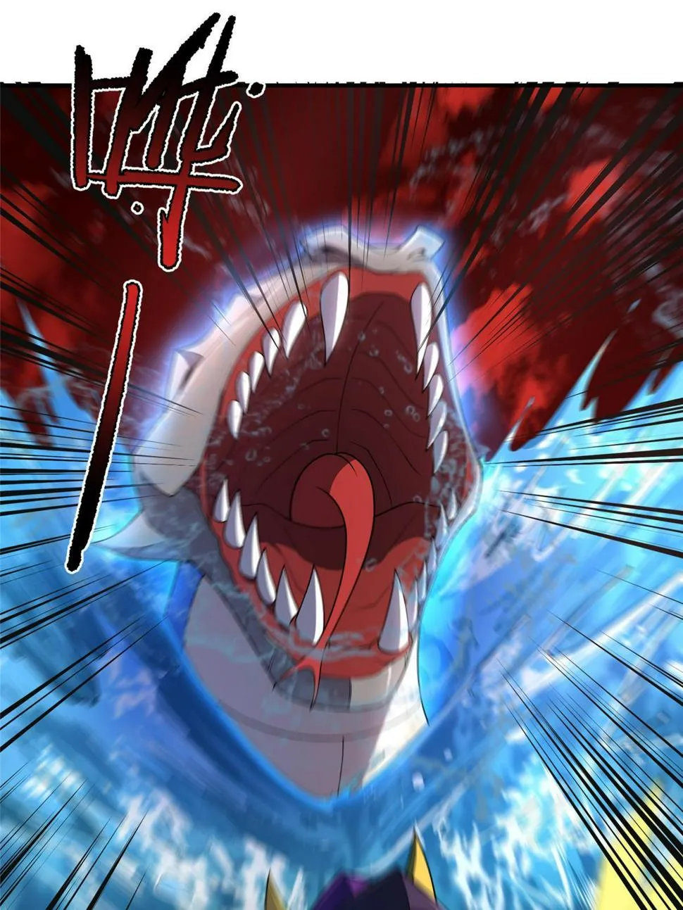 Monster Pet Evolution Kainu Manga Chapter 184 Page 23