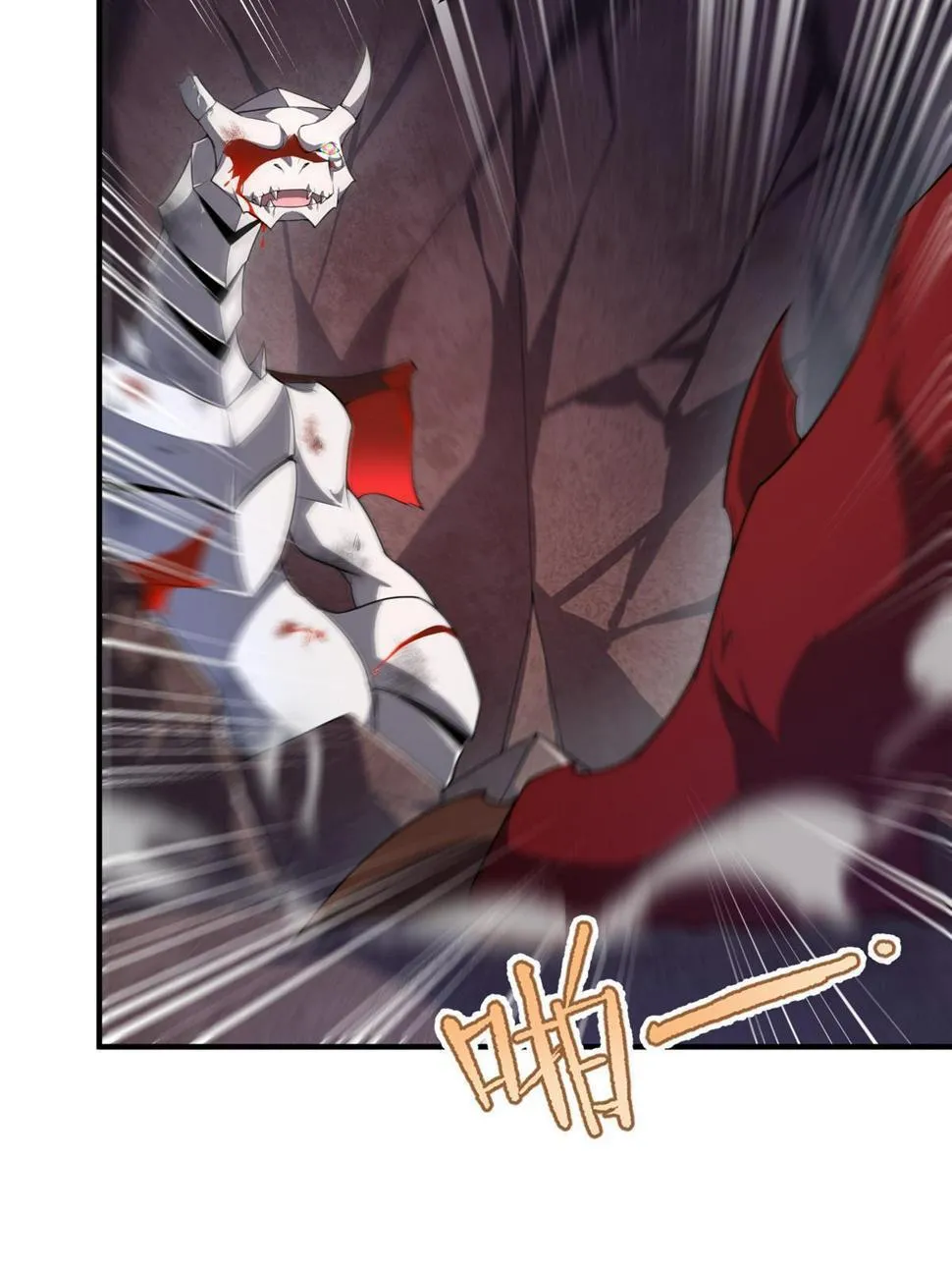 Monster Pet Evolution Kainu Manga Chapter 181 Page 37