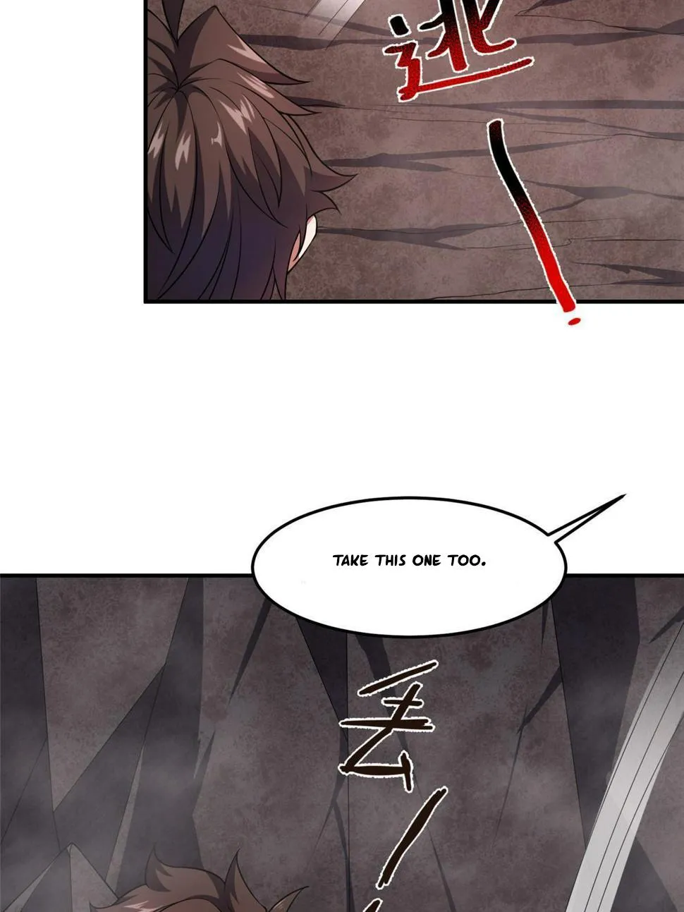 Monster Pet Evolution Kainu Manga Chapter 181 Page 44
