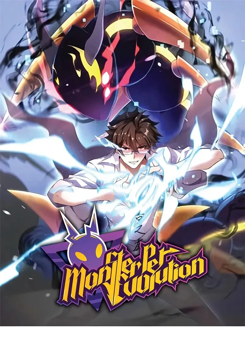 Monster Pet Evolution Kainu Manga Chapter 176.5 Page 4