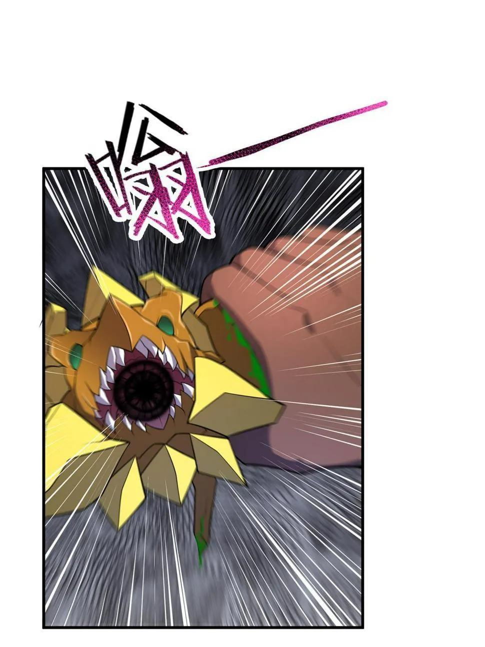 Monster Pet Evolution Kainu Manga Chapter 174 Page 27