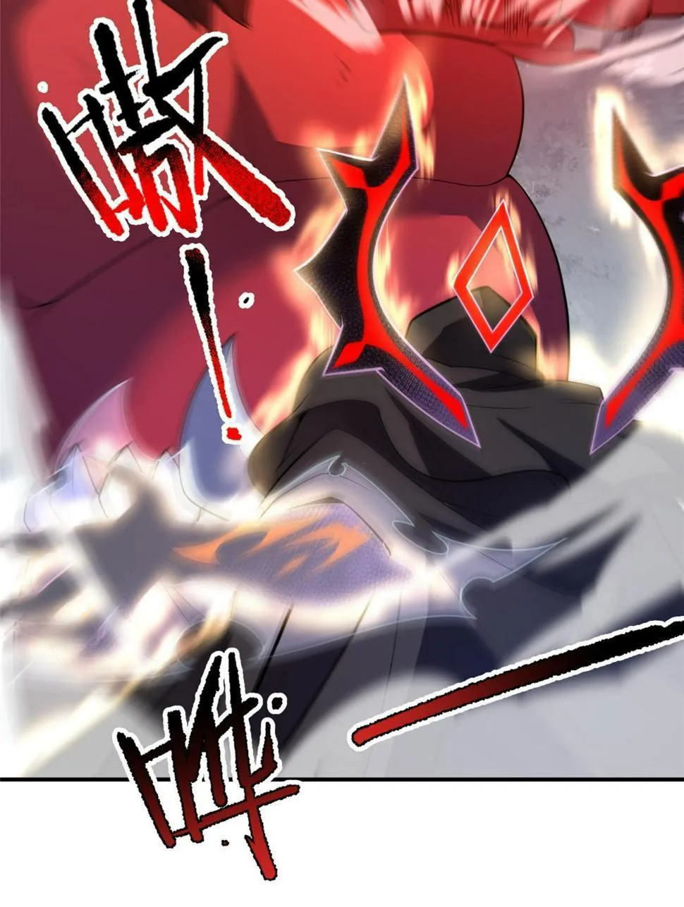 Monster Pet Evolution Kainu Manga Chapter 173 Page 24