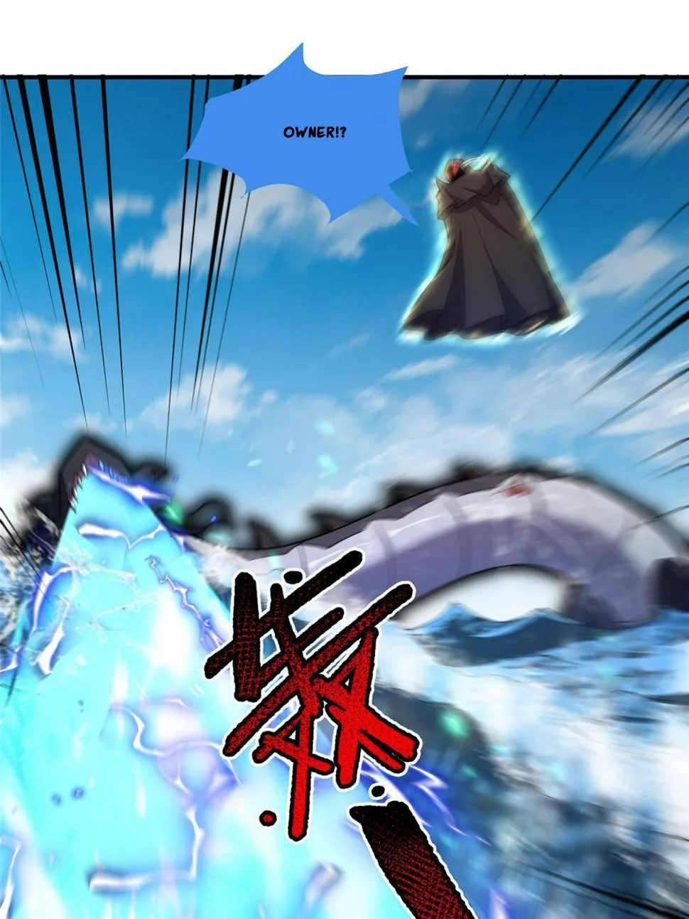 Monster Pet Evolution Kainu Manga Chapter 171 Page 4