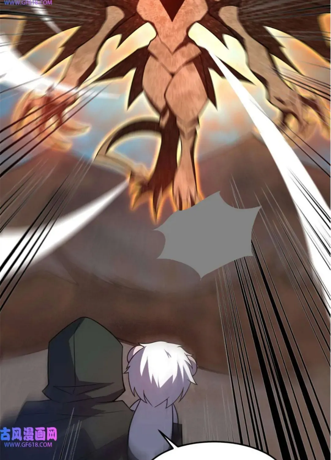 Monster Pet Evolution Kainu Manga Chapter 147 Page 66