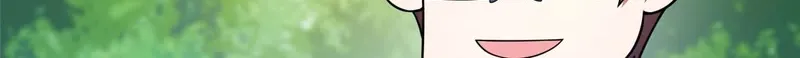 Monster Pet Evolution Kainu Manga Chapter 116 Page 7