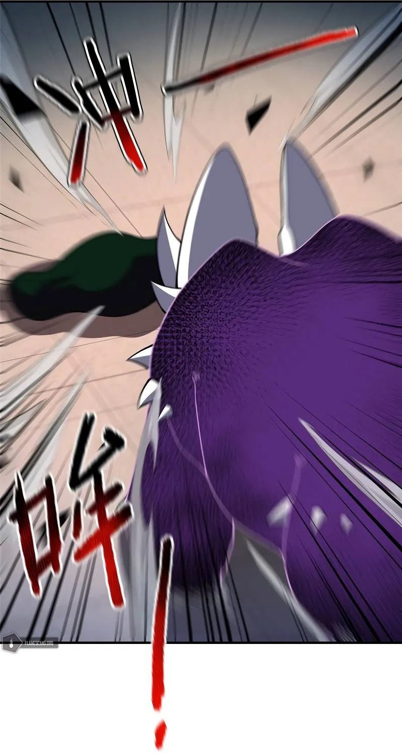 Monster Pet Evolution Kainu Manga Chapter 103 Page 23