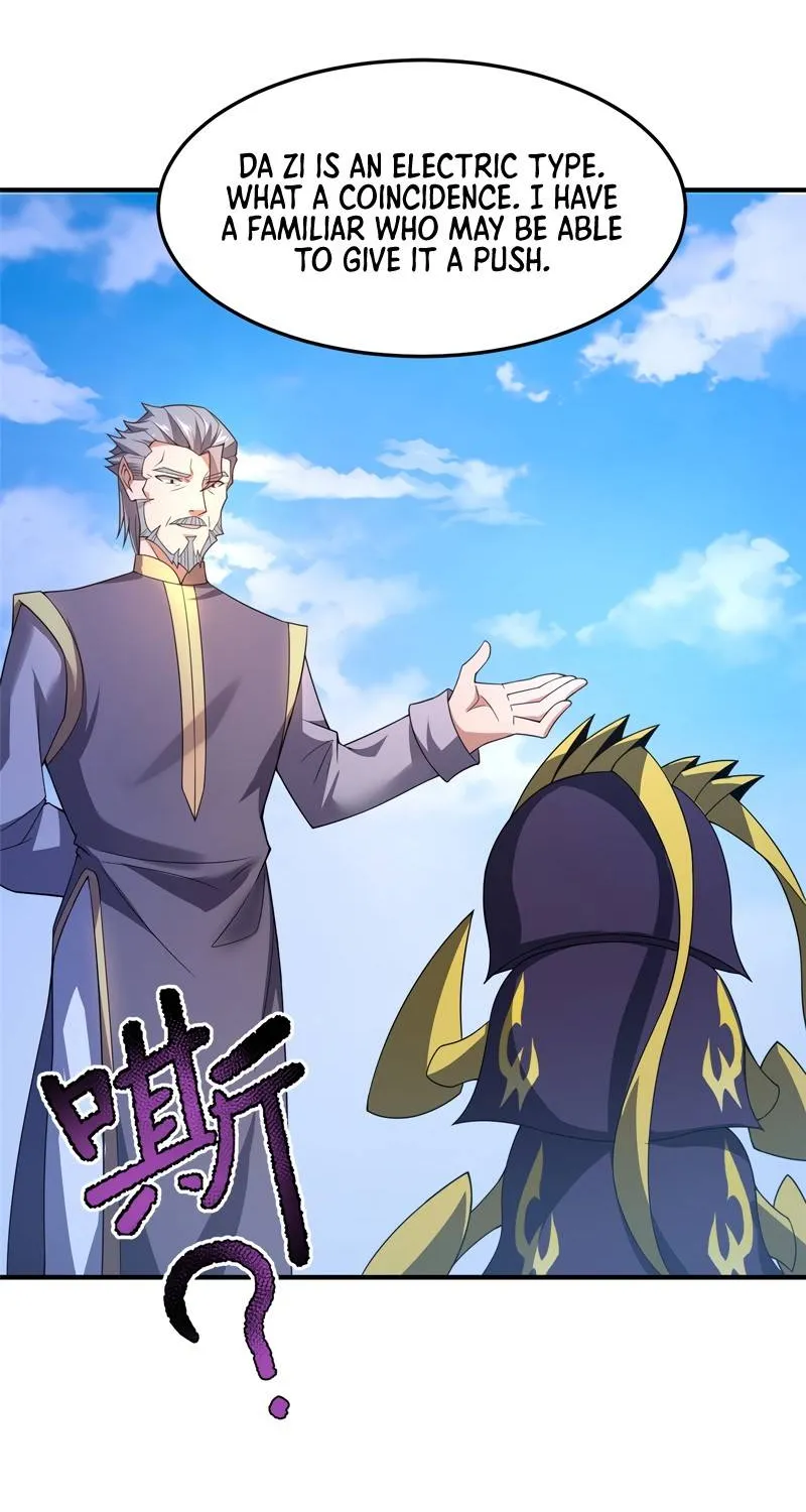 Monster Pet Evolution Kainu Manga Chapter 85 Page 44