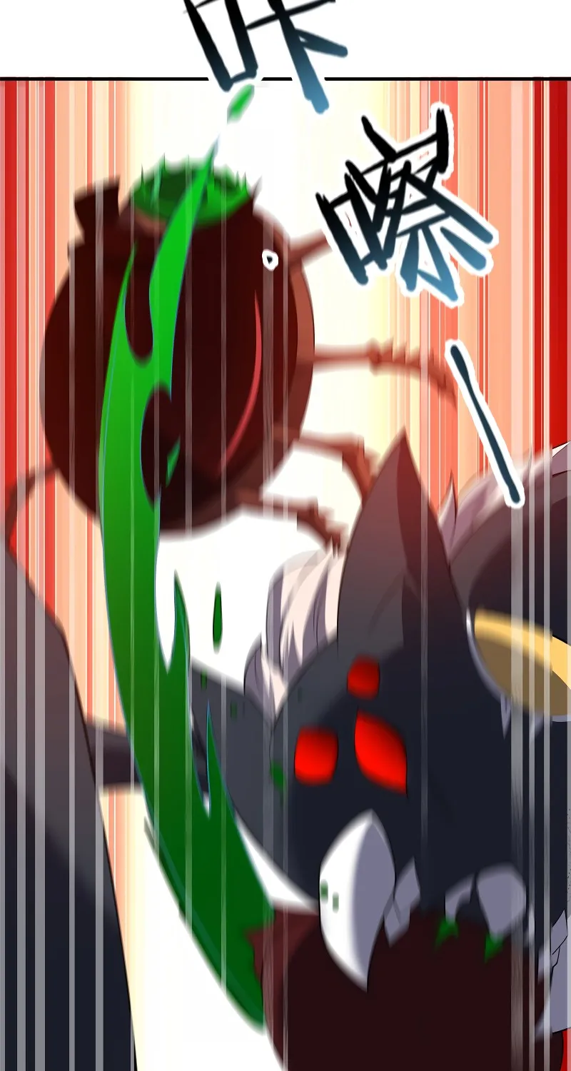 Monster Pet Evolution Kainu Manga Chapter 83 Page 16