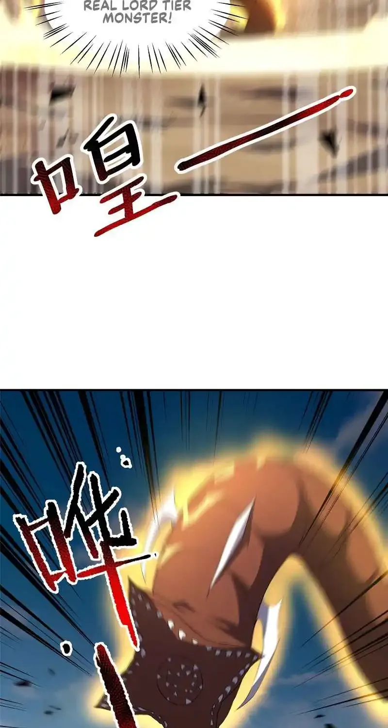 Monster Pet Evolution Kainu Manga Chapter 74.19999999999999 Page 24