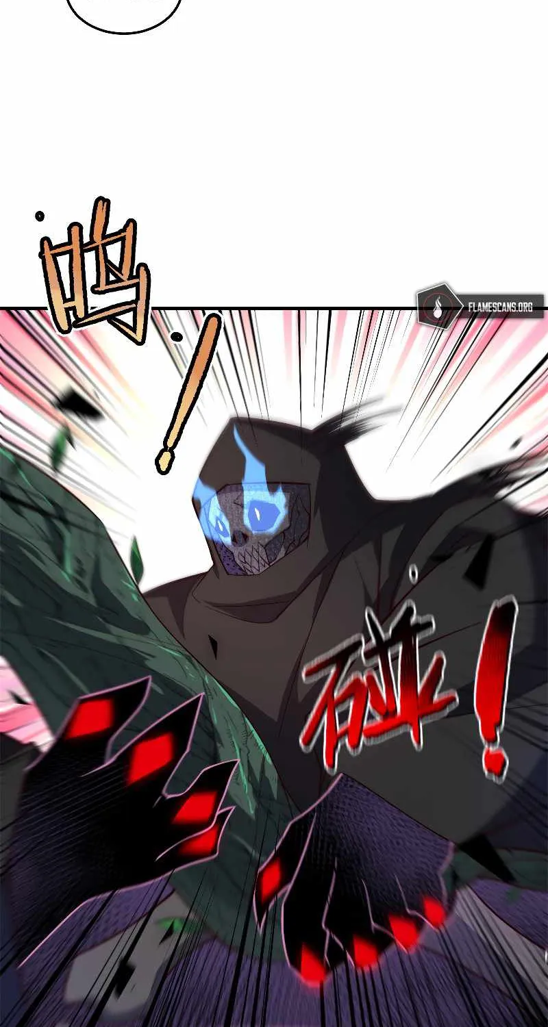 Monster Pet Evolution Kainu Manga Chapter 67 Page 28