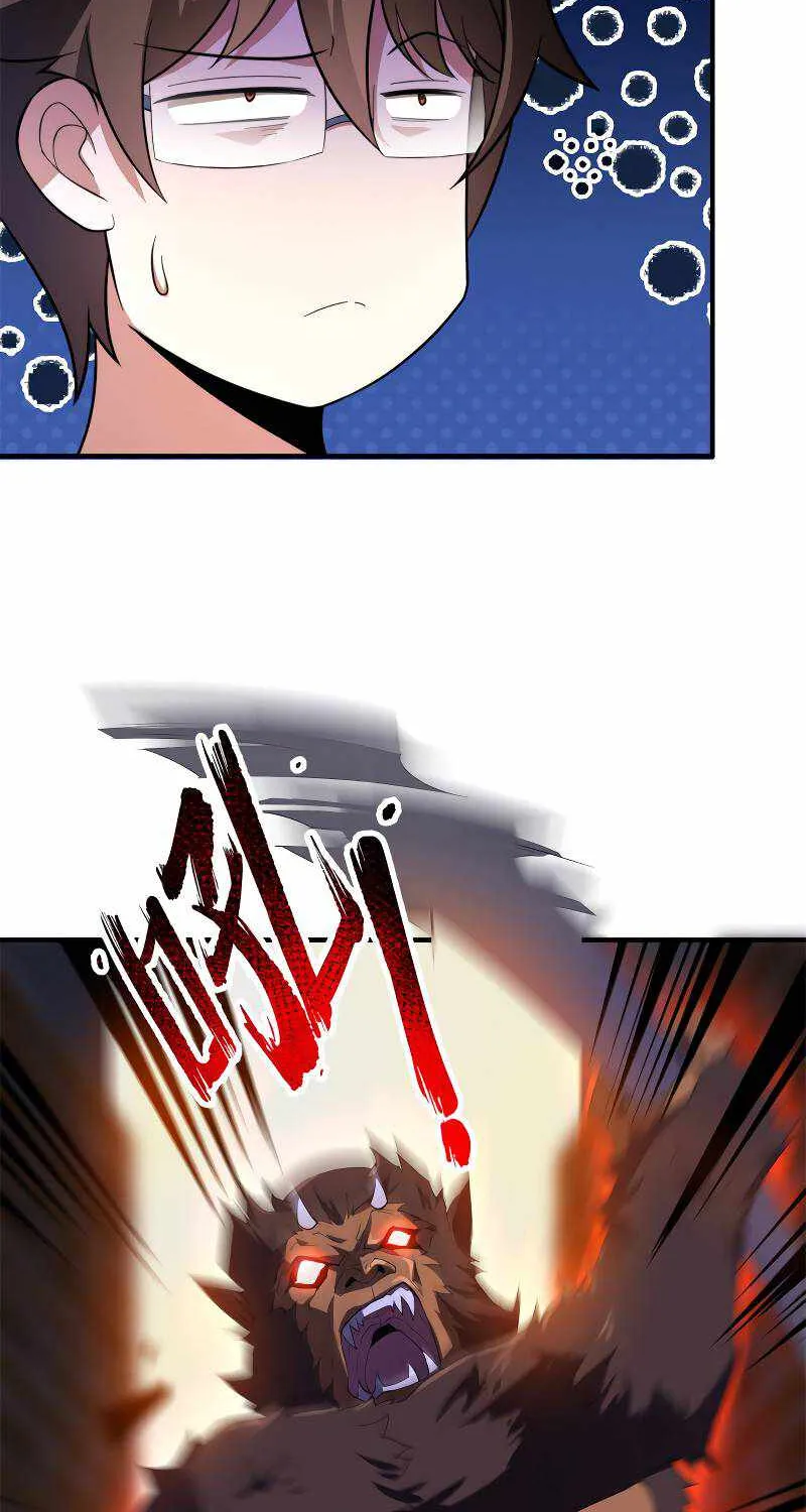 Monster Pet Evolution Kainu Manga Chapter 57 Page 46
