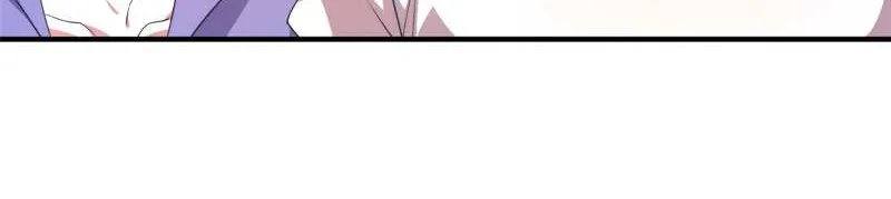 Monster Pet Evolution Kainu Manga Chapter 54 Page 58