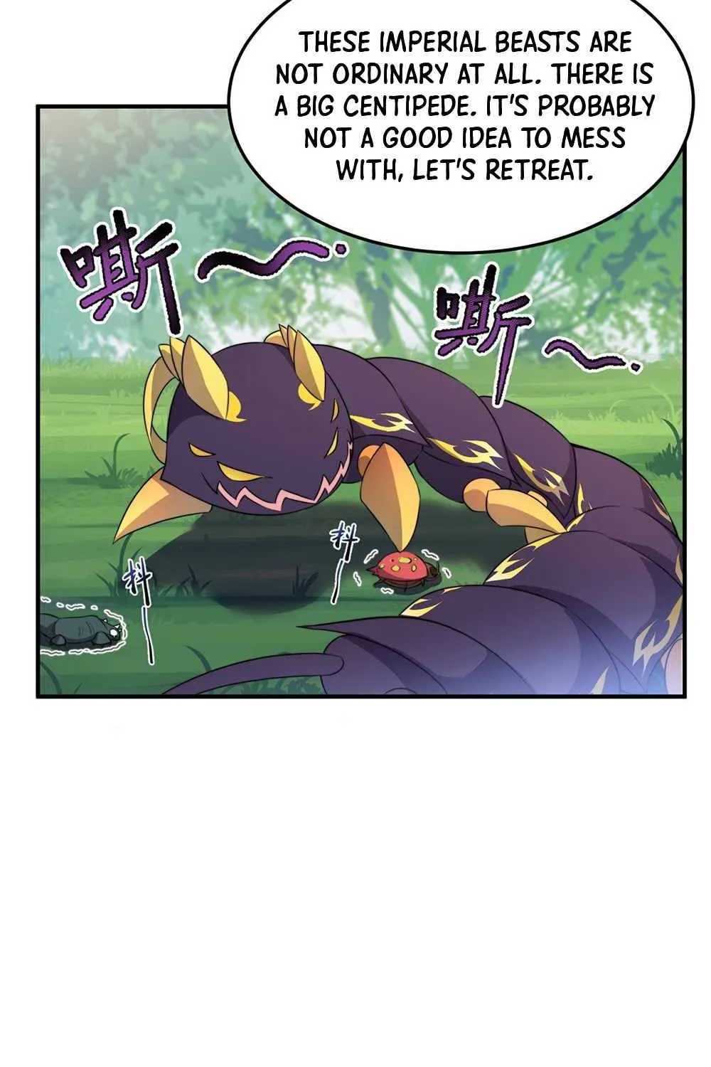 Monster Pet Evolution Kainu Manga Chapter 48 Page 43