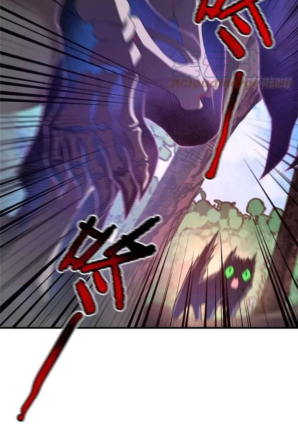 Monster Pet Evolution Kainu Manga Chapter 47 Page 31