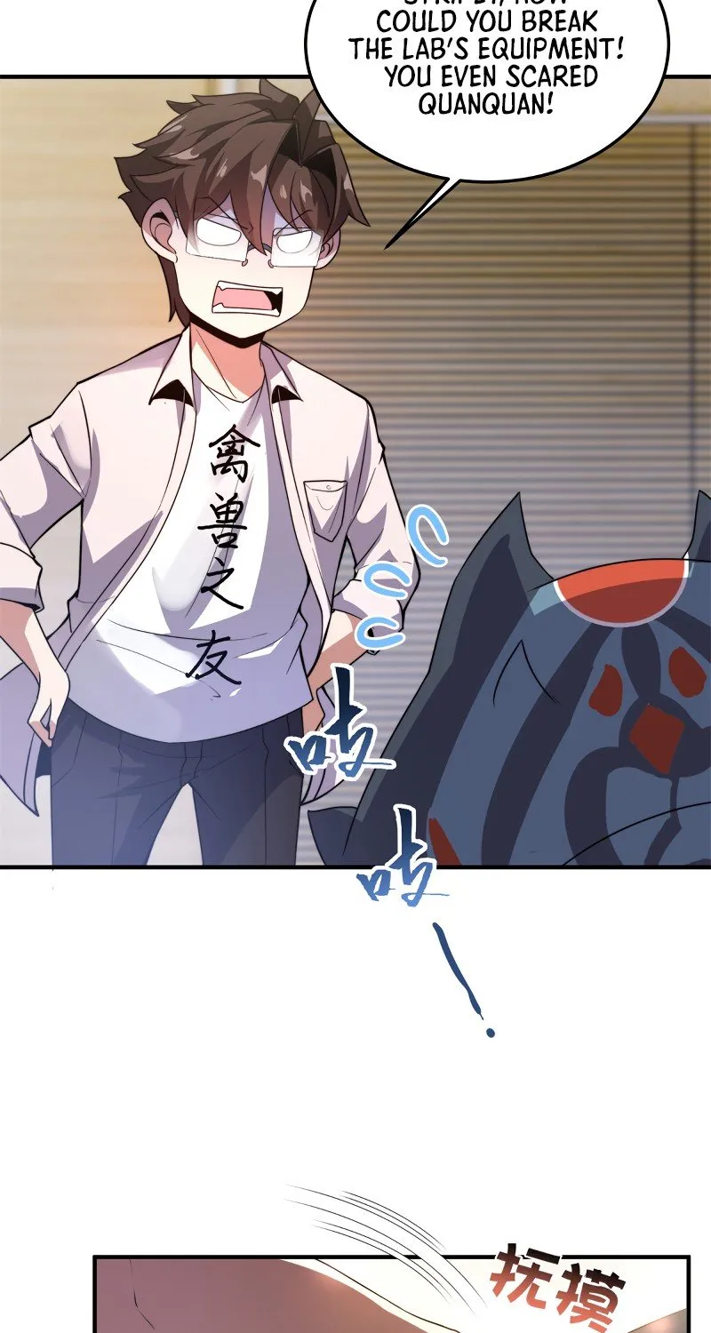 Monster Pet Evolution Kainu Manga Chapter 44 Page 31