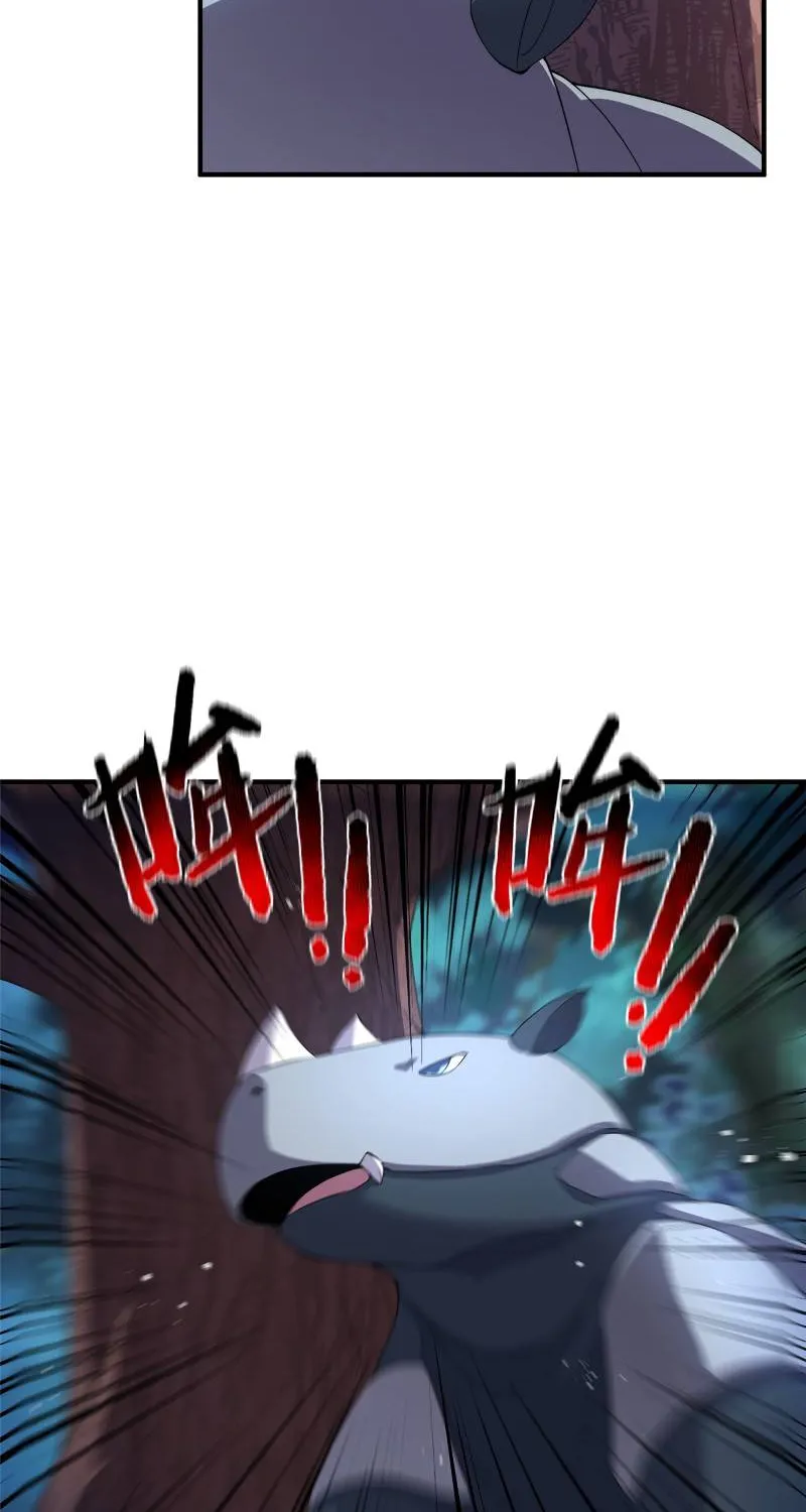Monster Pet Evolution Kainu Manga Chapter 35 Page 9