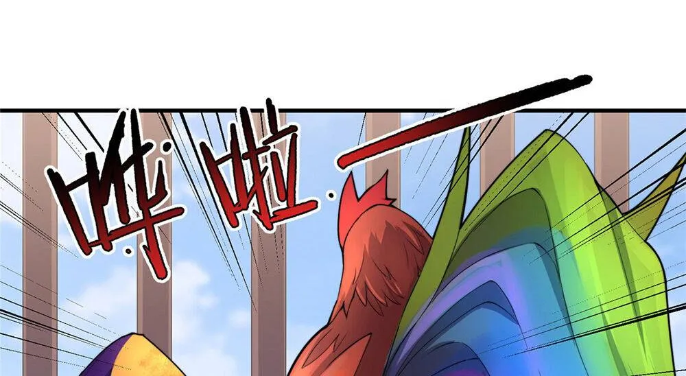 Monster Pet Evolution Kainu Manga Chapter 28 Page 40
