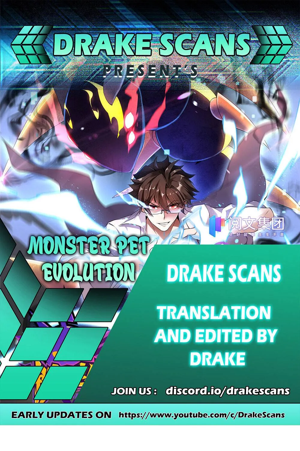 Monster Pet Evolution Kainu Manga Chapter 25 Page 1