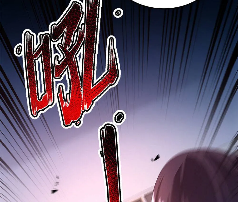 Monster Pet Evolution Kainu Manga Chapter 25 Page 38