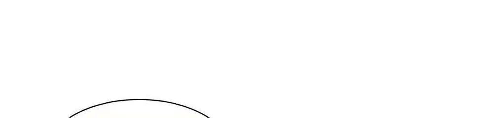 Monster Pet Evolution Kainu Manga Chapter 8 Page 69