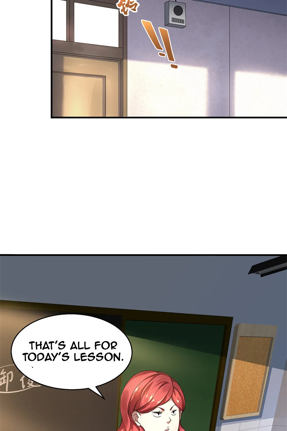 Monster Pet Evolution Kainu Manga Chapter 1 Page 12