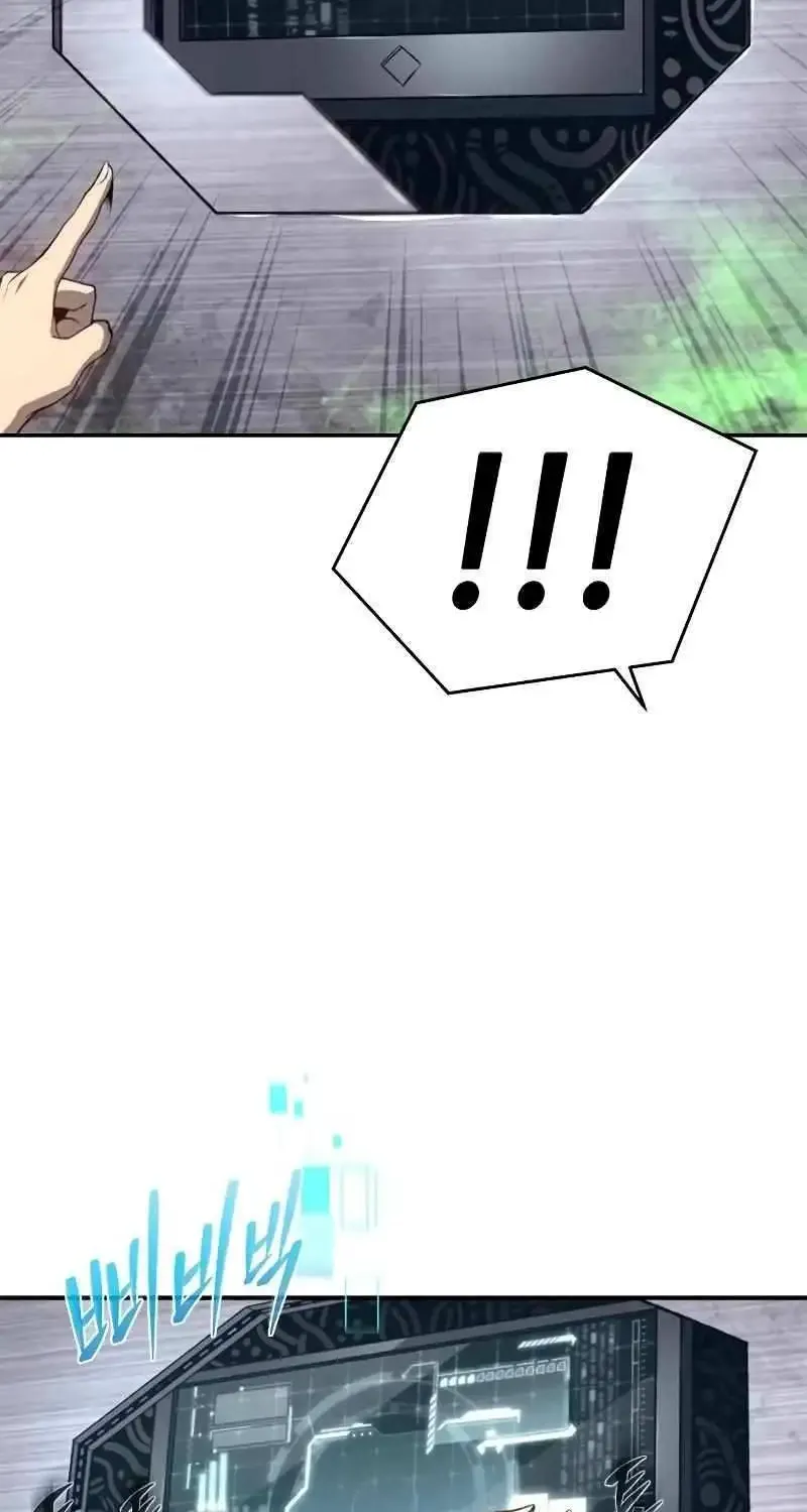 Why I Quit being the Demon King Kainu Manga Chapter 46 Page 69