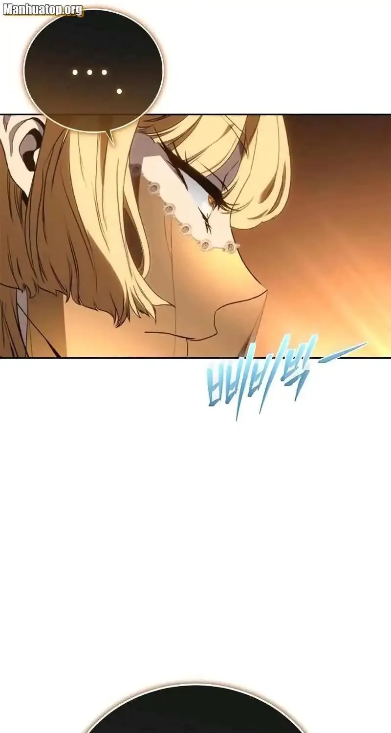 Why I Quit being the Demon King Kainu Manga Chapter 46 Page 76