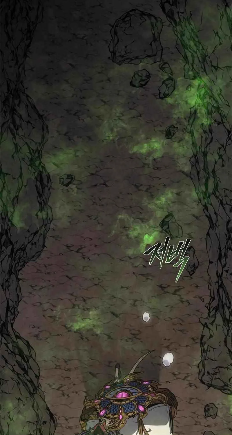 Why I Quit being the Demon King Kainu Manga Chapter 45 Page 59