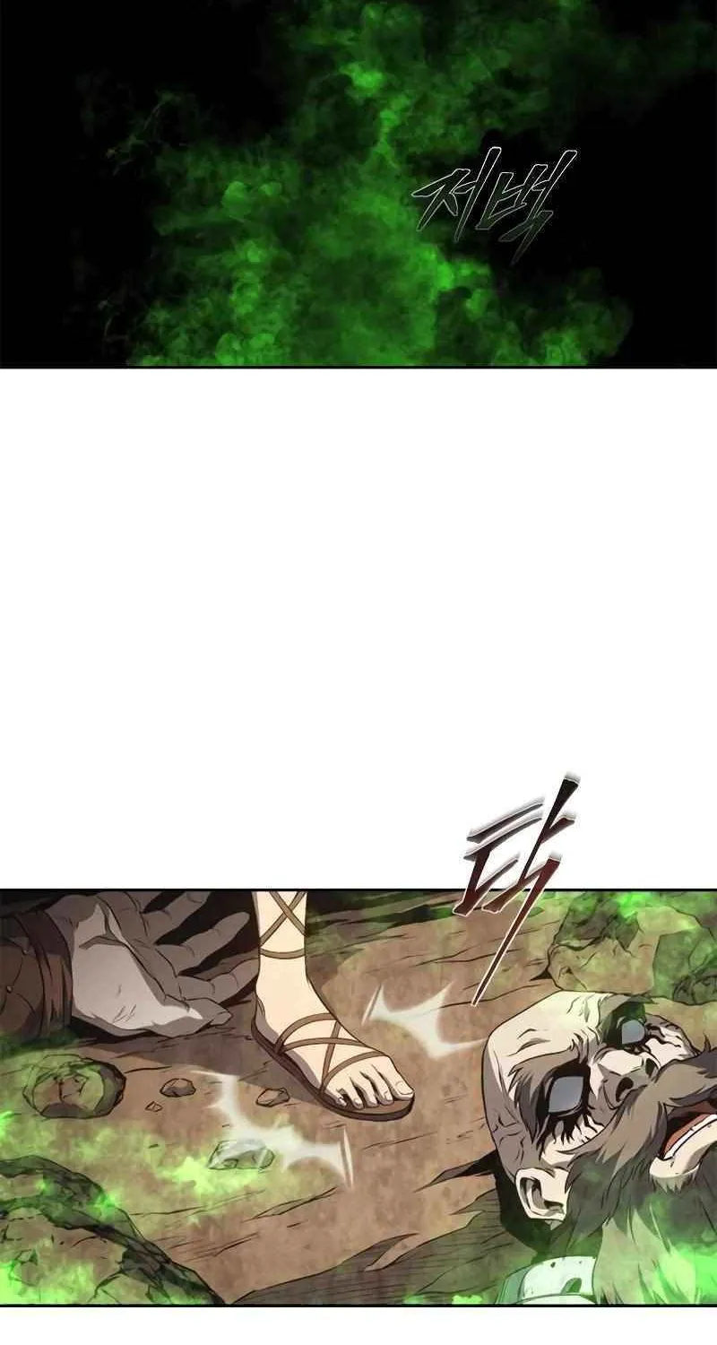 Why I Quit being the Demon King Kainu Manga Chapter 45 Page 76