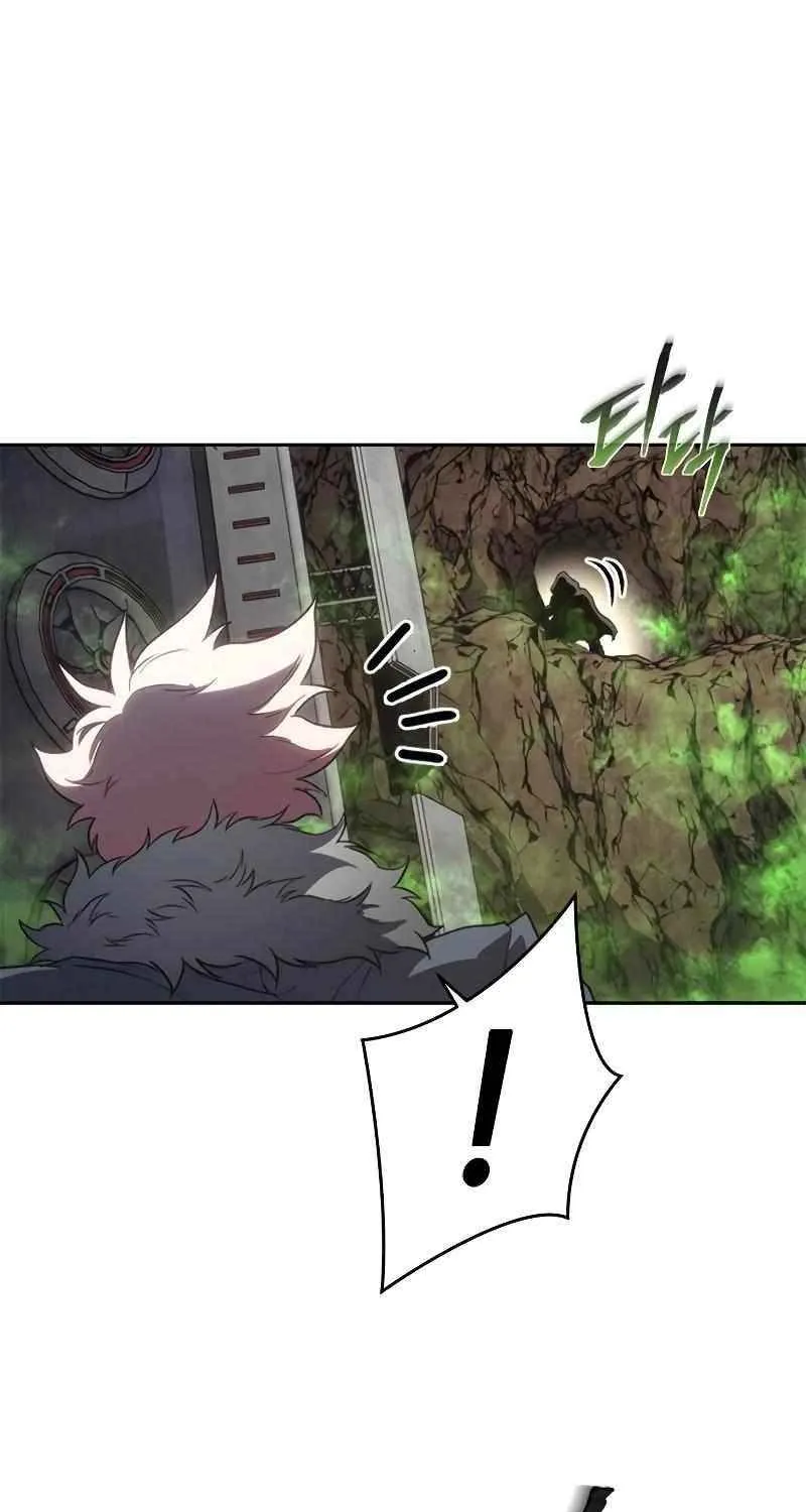 Why I Quit being the Demon King Kainu Manga Chapter 45 Page 88