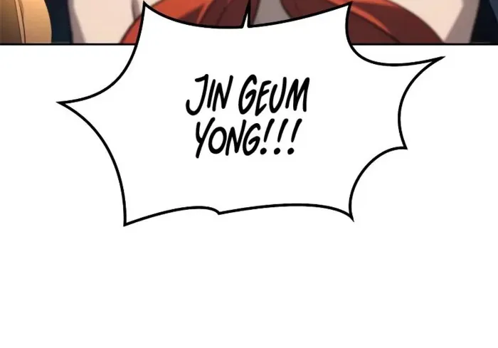 Why I Quit being the Demon King Kainu Manga Chapter 44 Page 2