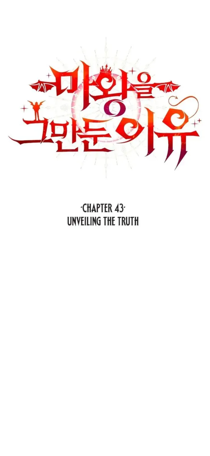 Why I Quit being the Demon King Kainu Manga Chapter 43 Page 6