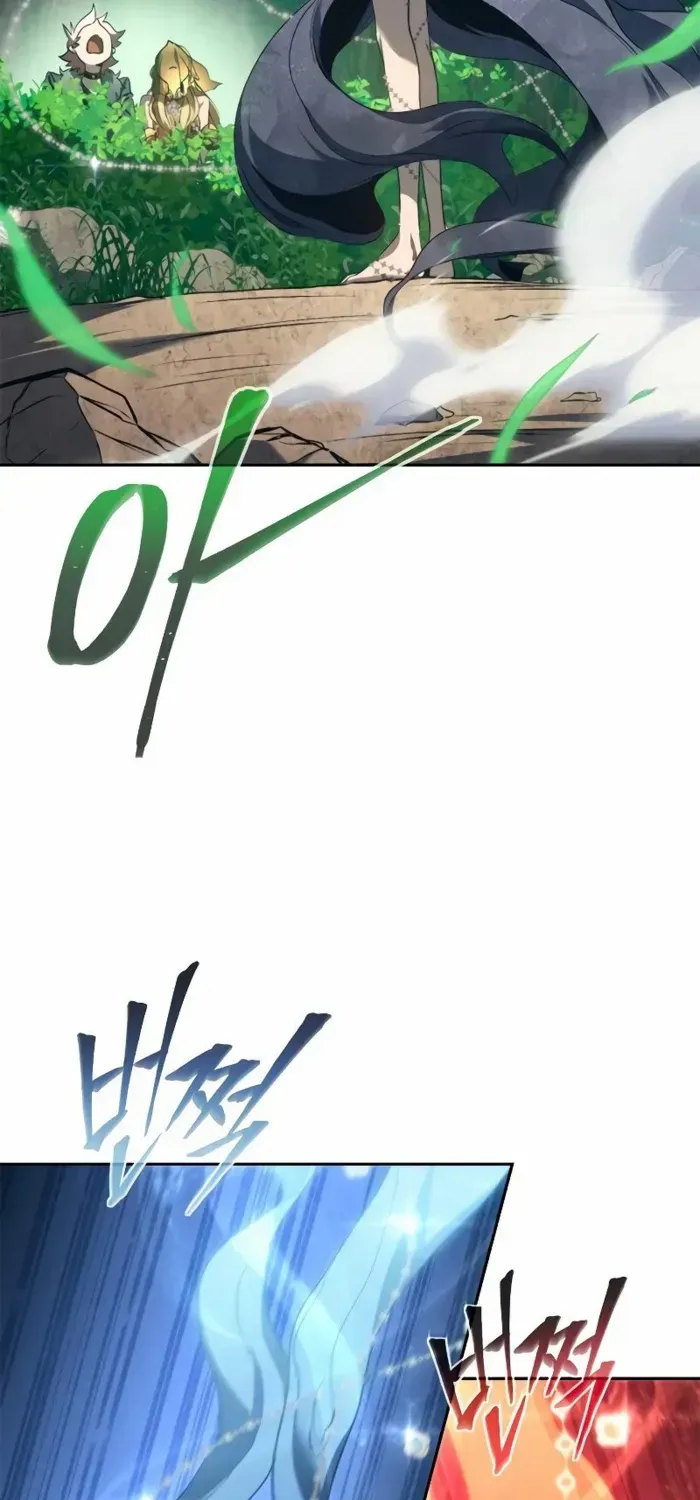 Why I Quit being the Demon King Kainu Manga Chapter 42 Page 21