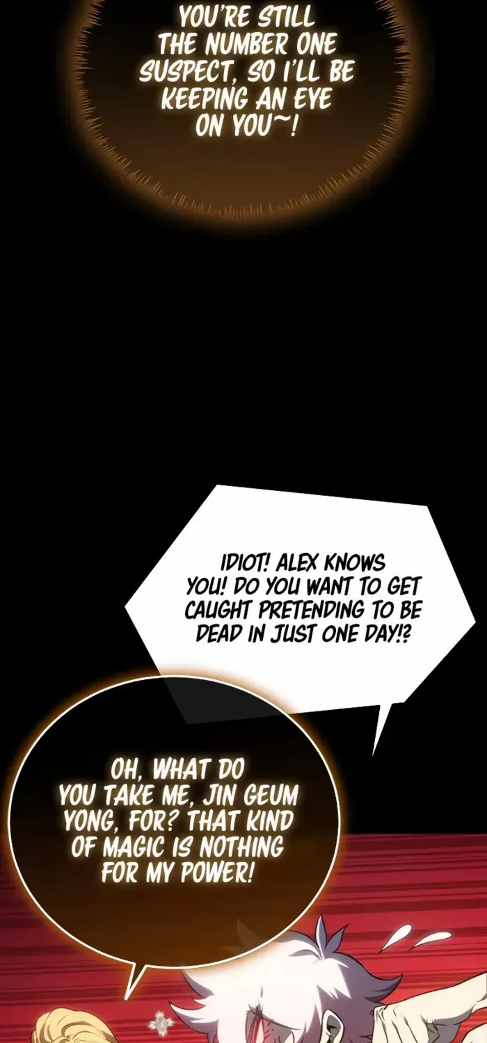 Why I Quit being the Demon King Kainu Manga Chapter 41 Page 11