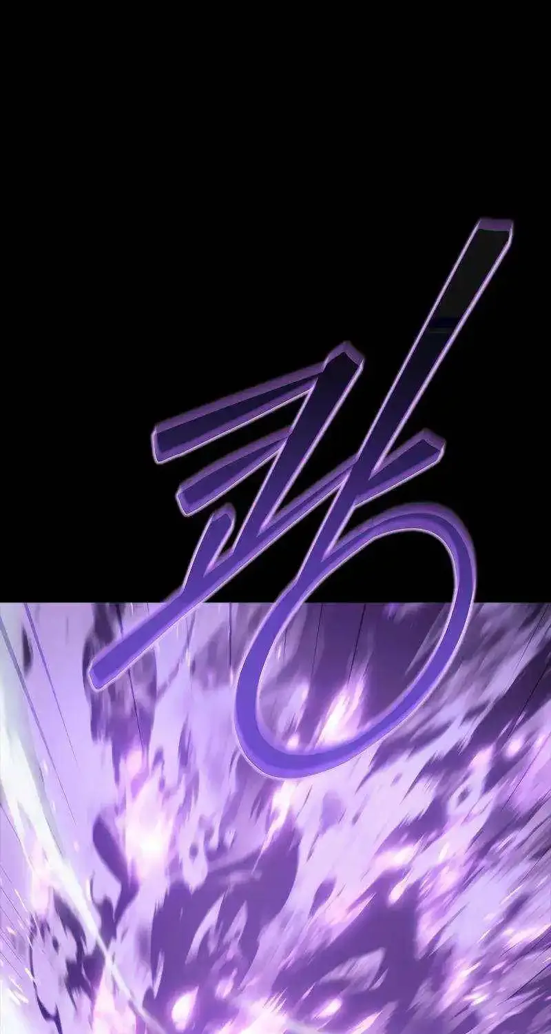 Why I Quit being the Demon King Kainu Manga Chapter 39 Page 140