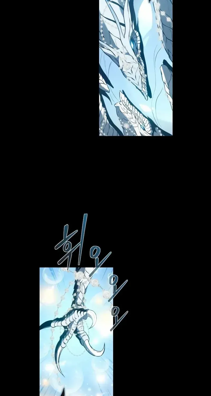 Why I Quit being the Demon King Kainu Manga Chapter 38 Page 30