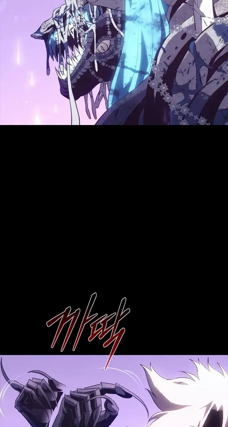 Why I Quit being the Demon King Kainu Manga Chapter 38 Page 80